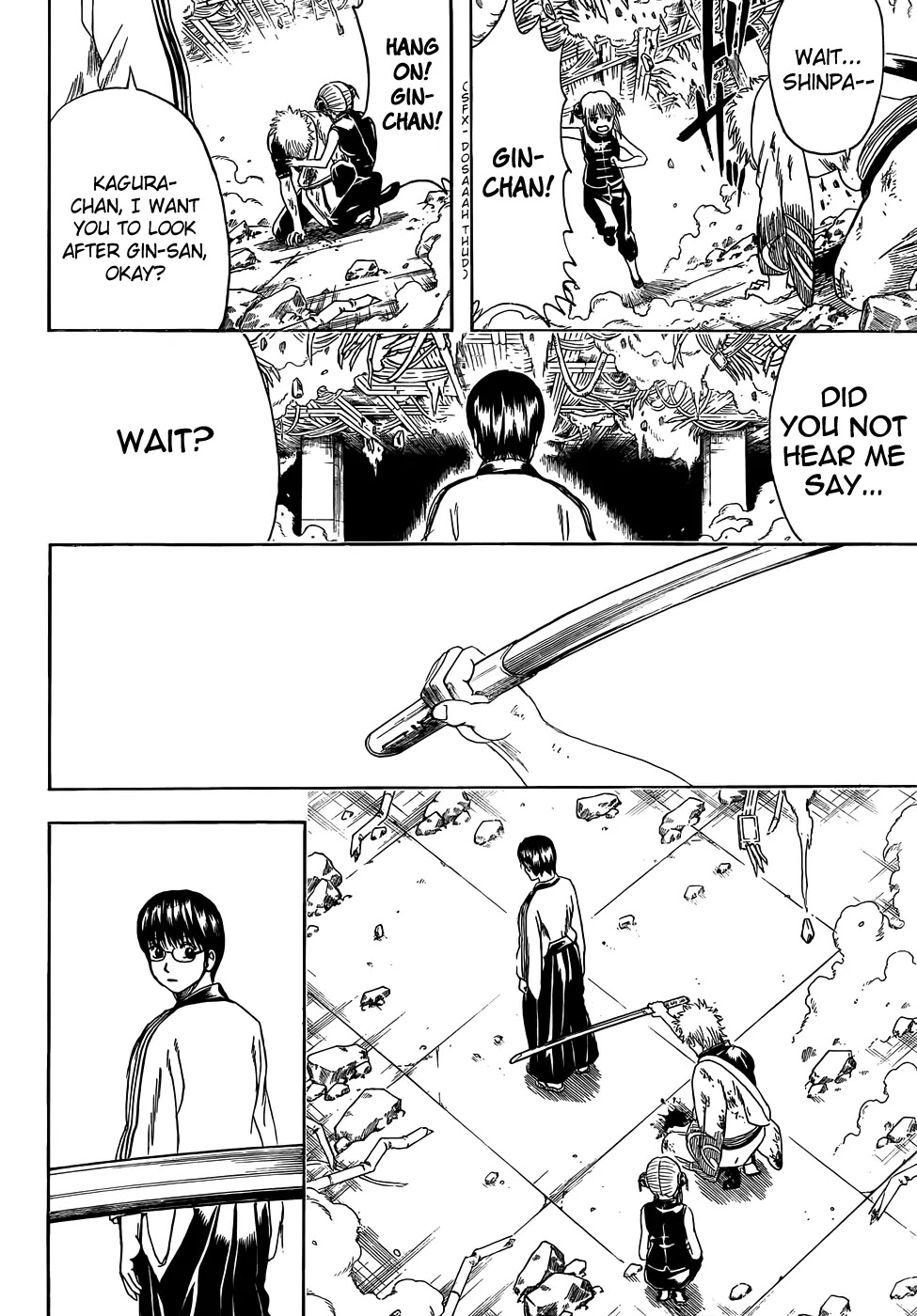 Read Gintama ENGLISH Manga Online