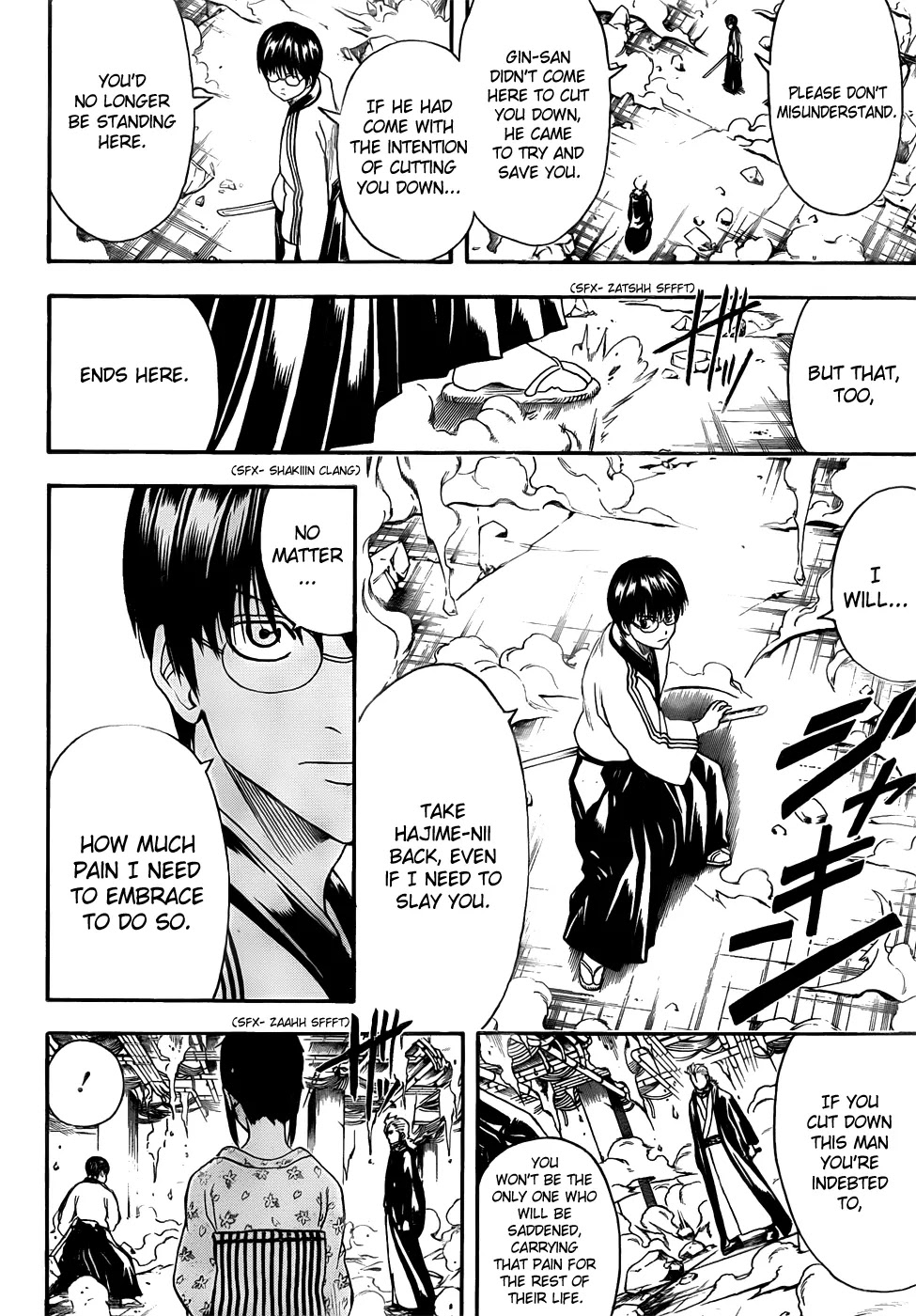 Read Gintama ENGLISH Manga Online