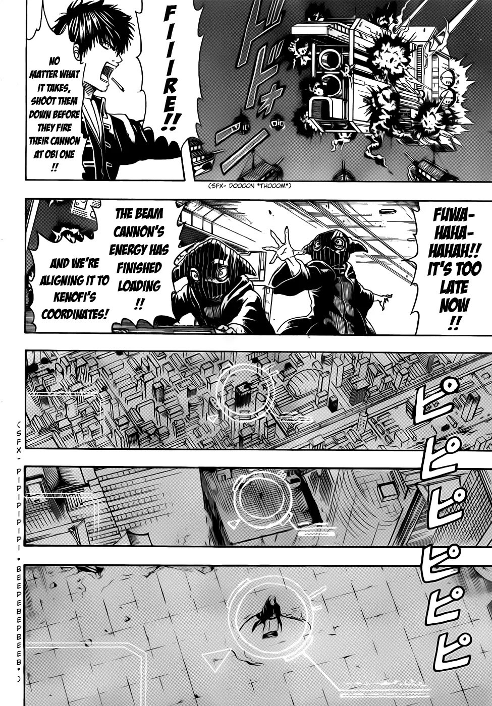 Read Gintama ENGLISH Manga Online