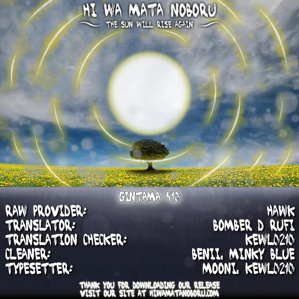 Read Gintama ENGLISH Manga Online