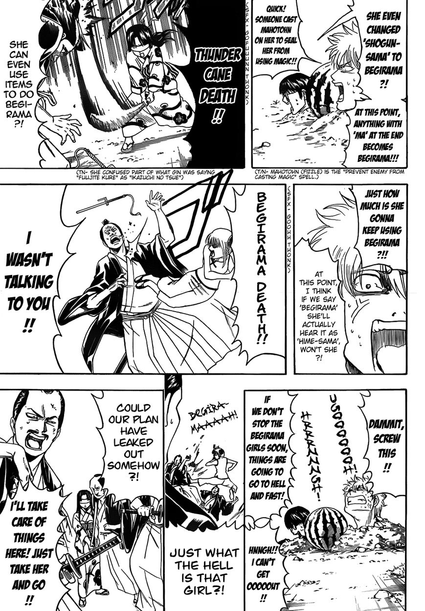 Read Gintama ENGLISH Manga Online