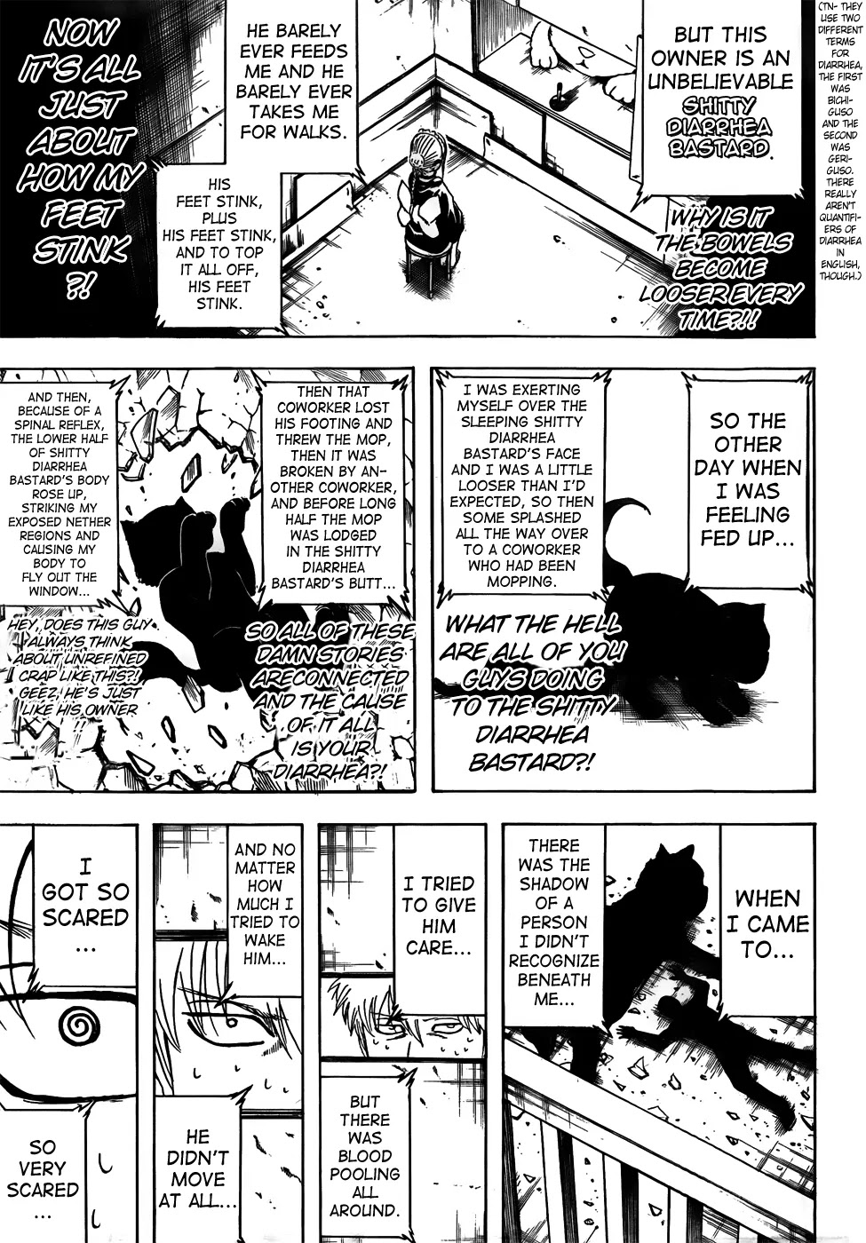 Read Gintama ENGLISH Manga Online