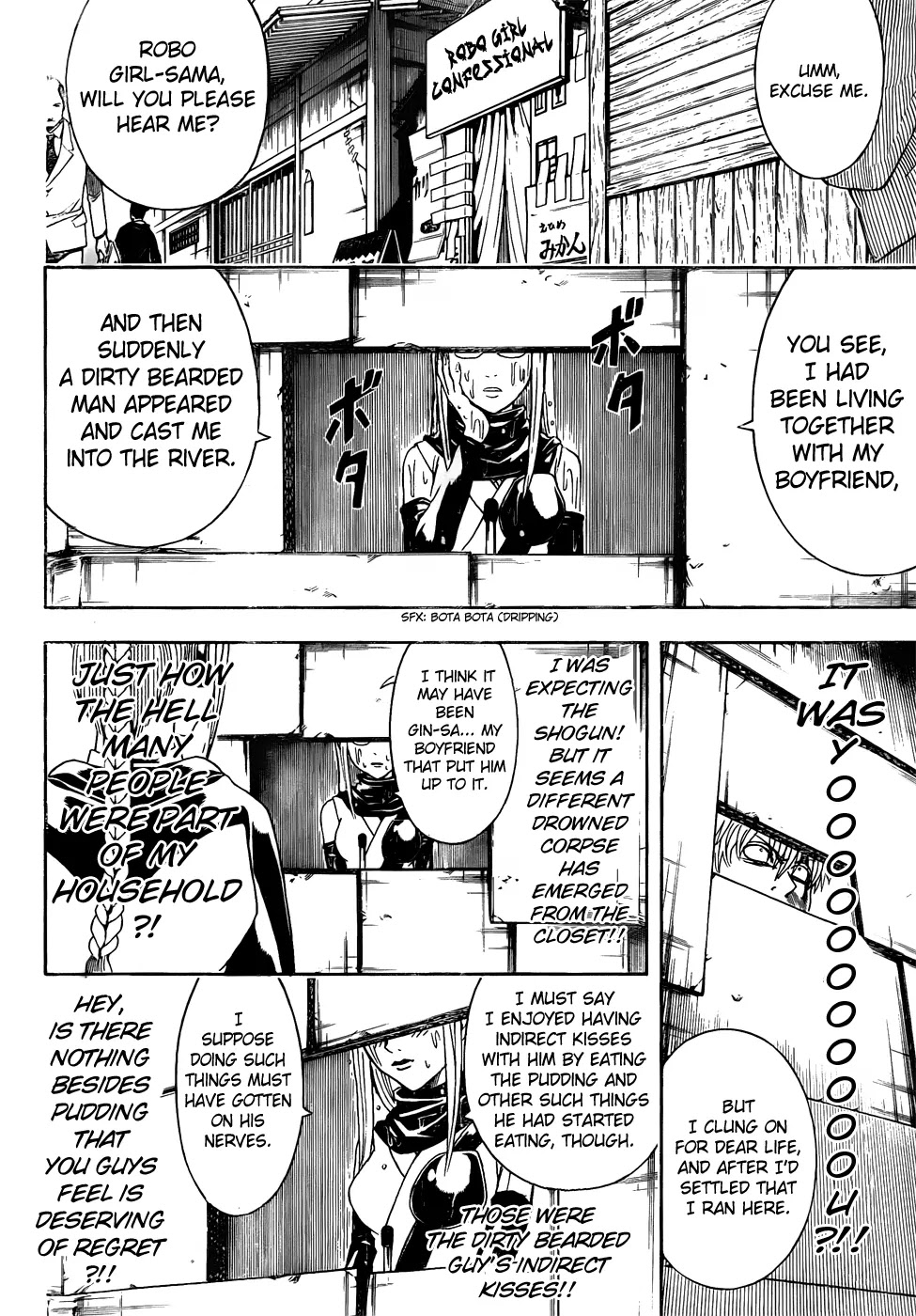 Read Gintama ENGLISH Manga Online