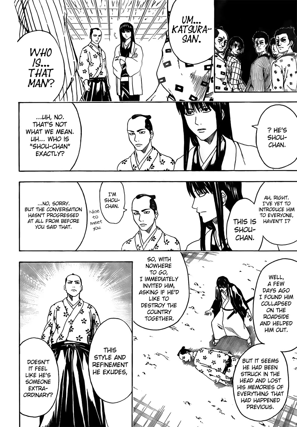 Read Gintama ENGLISH Manga Online