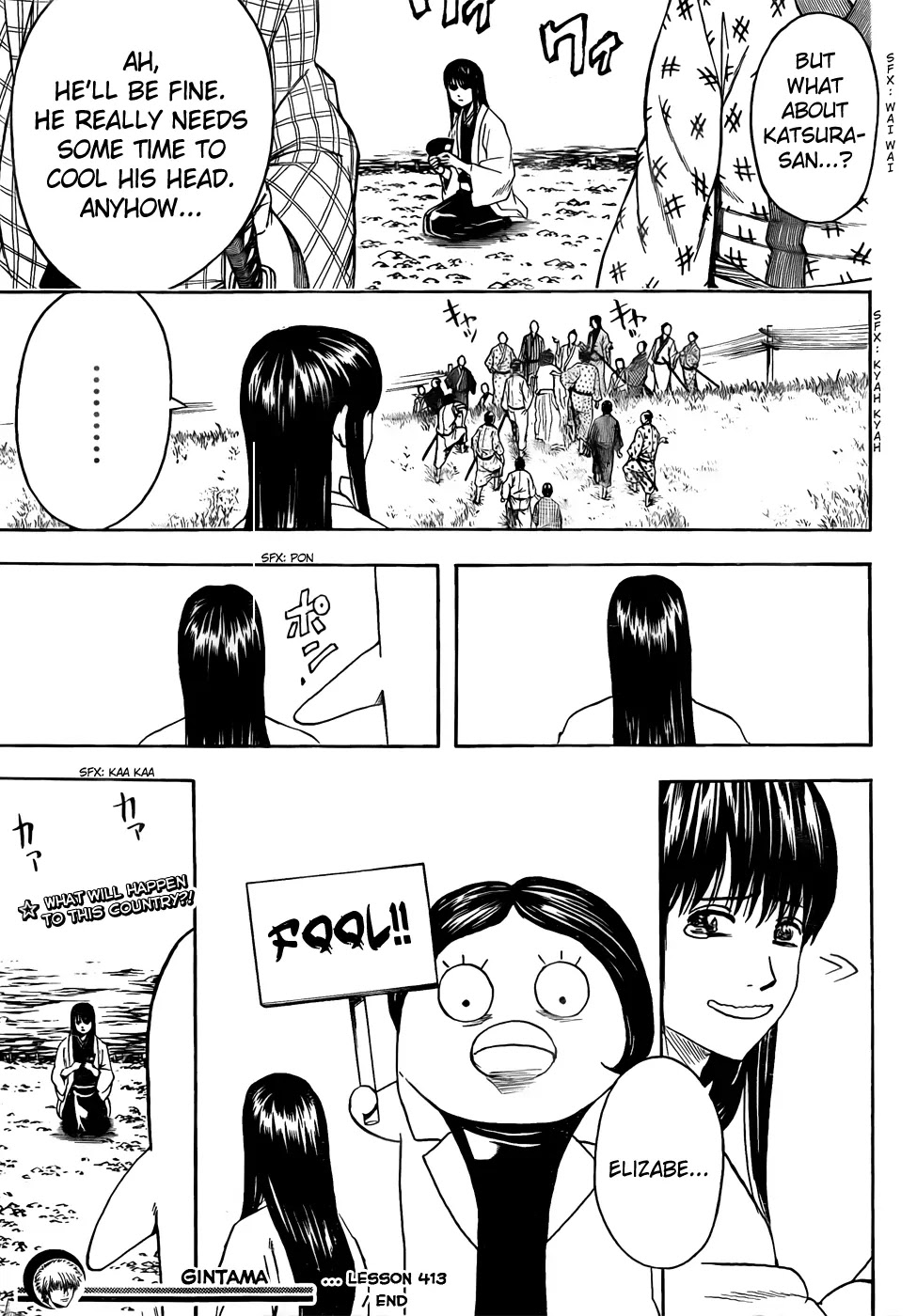 Read Gintama ENGLISH Manga Online