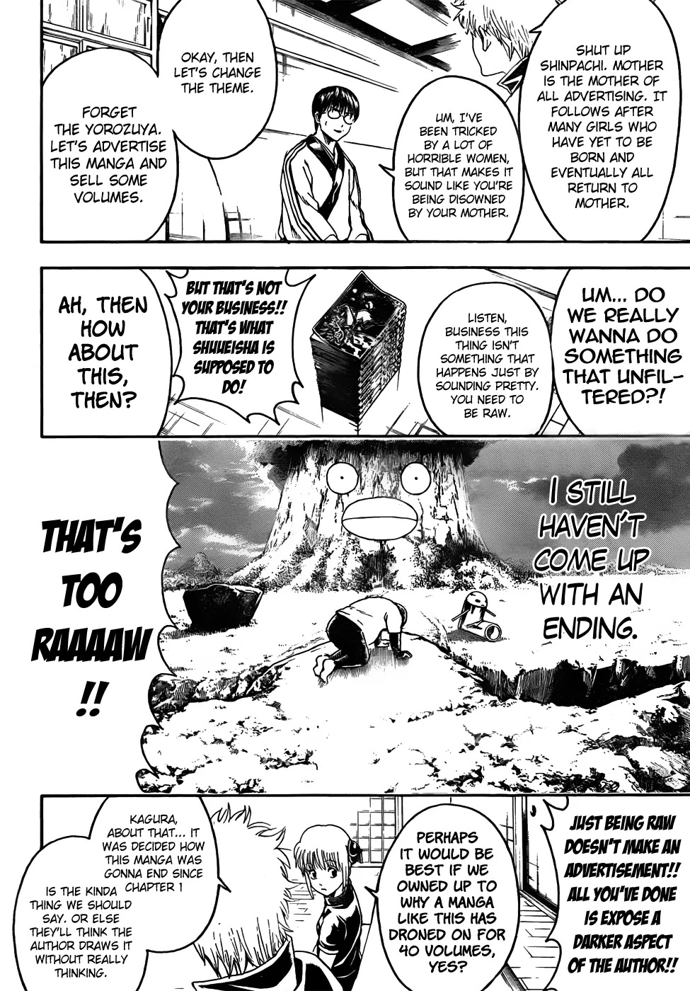 Read Gintama ENGLISH Manga Online