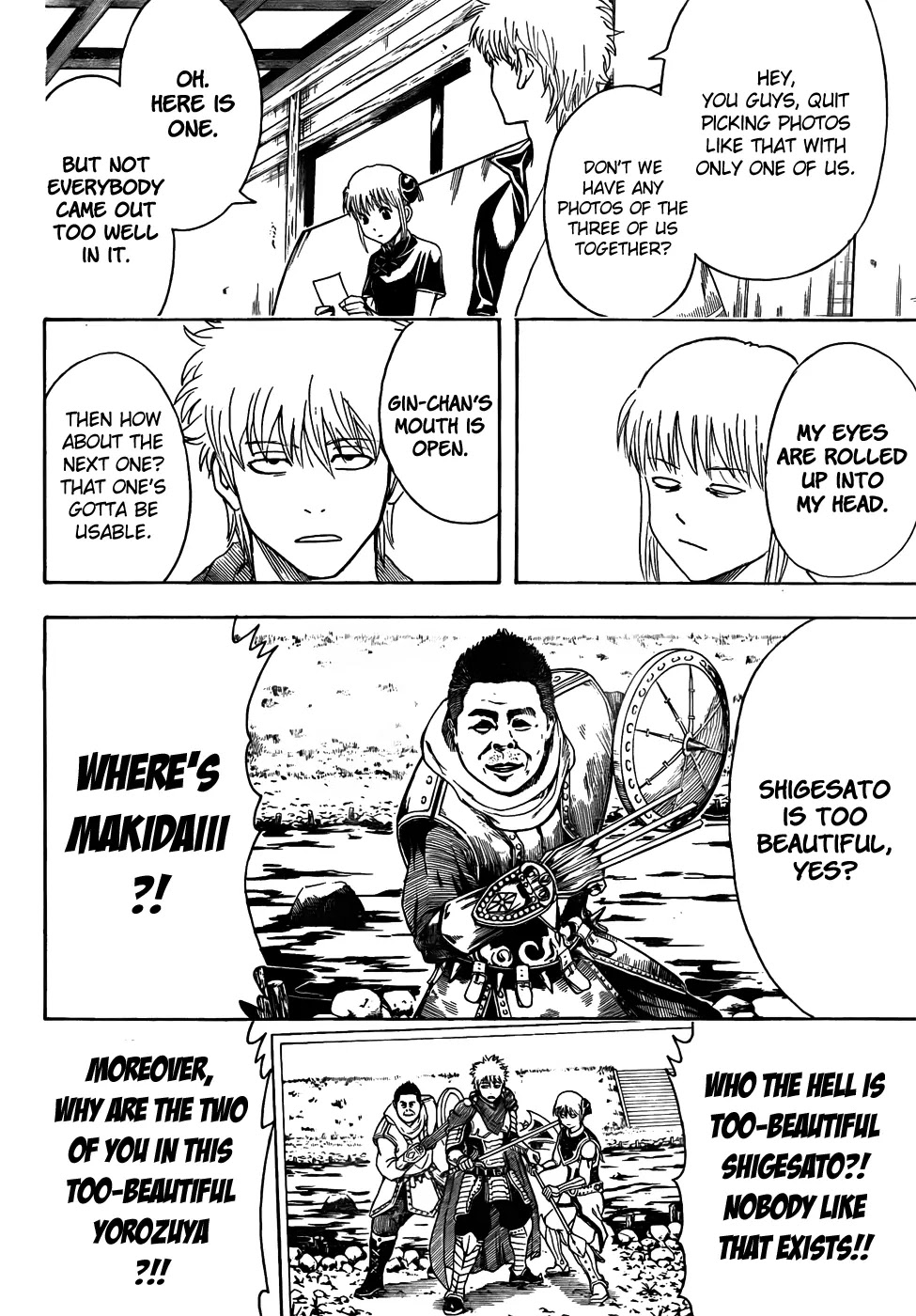 Read Gintama ENGLISH Manga Online