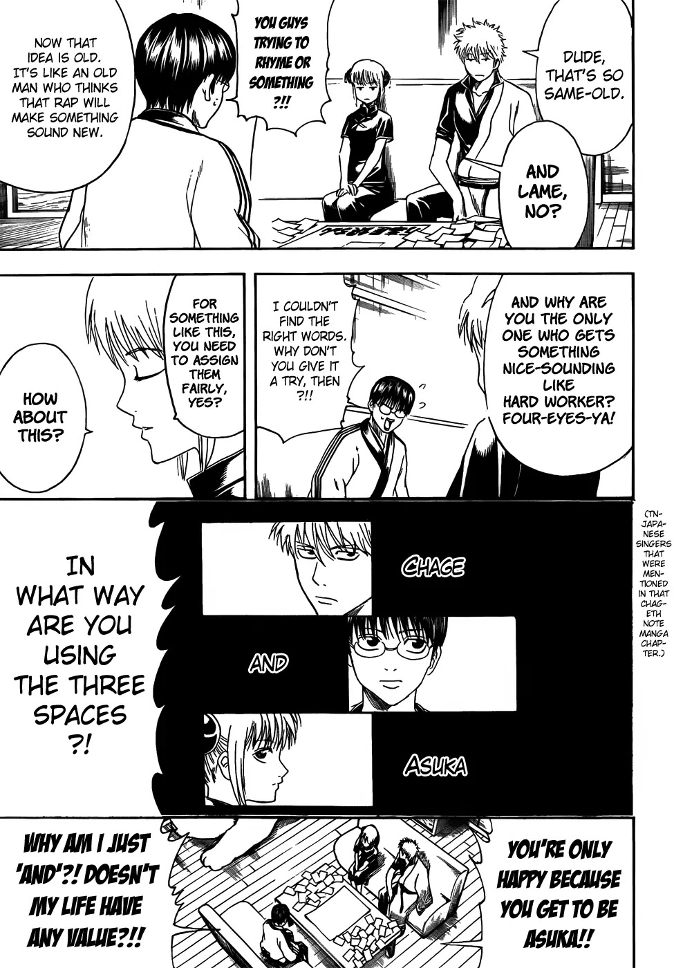 Read Gintama ENGLISH Manga Online