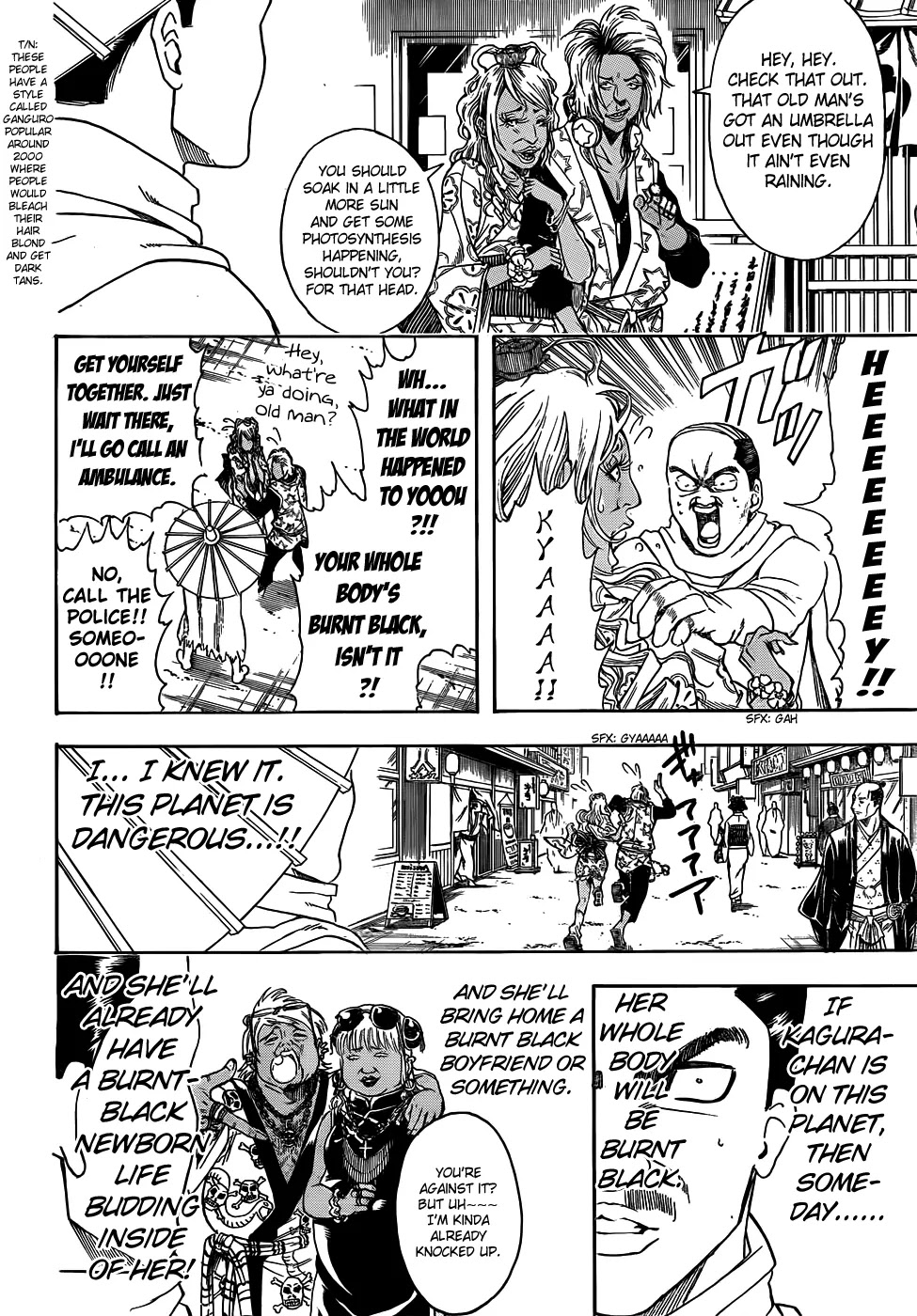 Read Gintama ENGLISH Manga Online