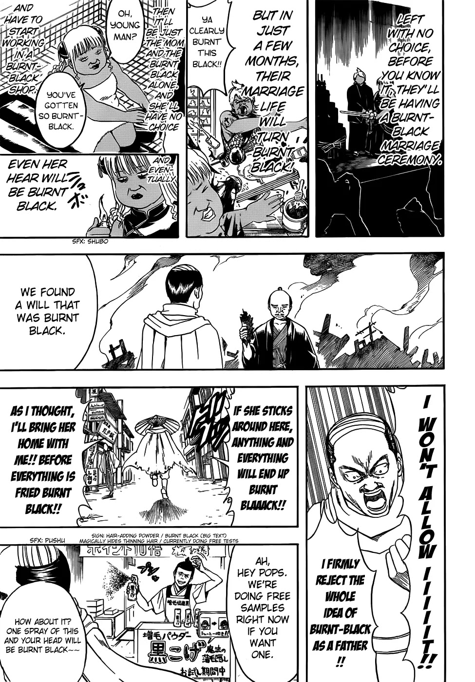 Read Gintama ENGLISH Manga Online