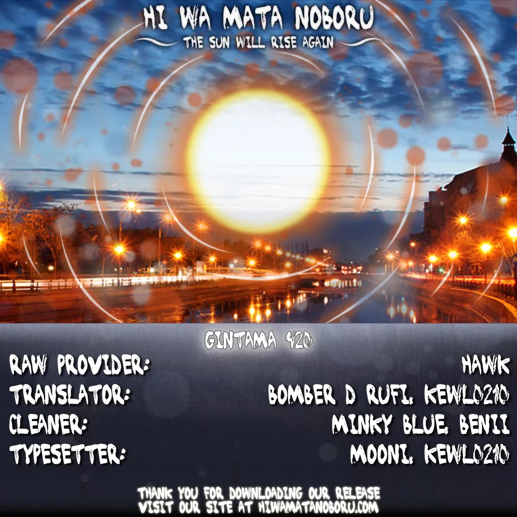 Read Gintama ENGLISH Manga Online