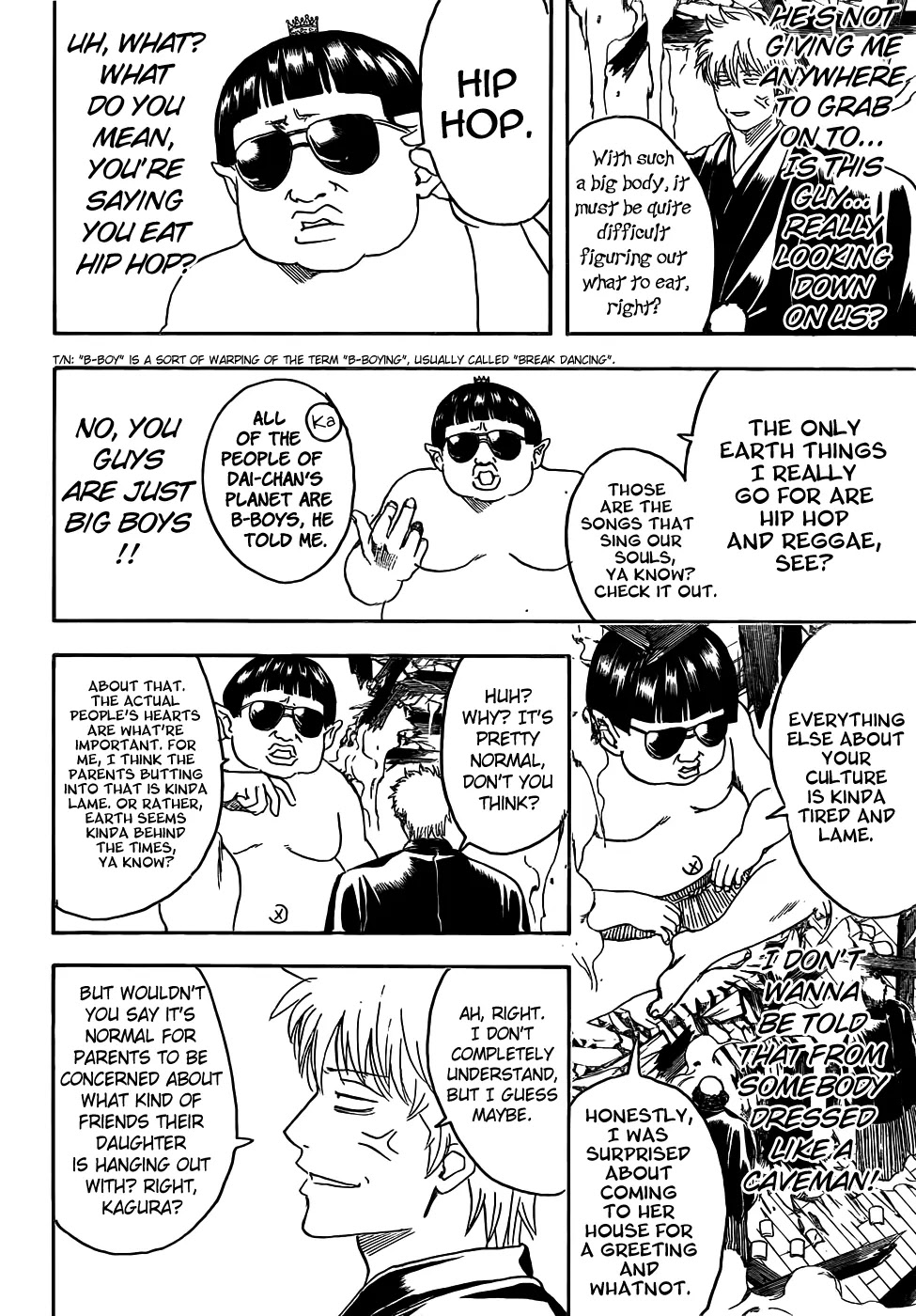 Read Gintama ENGLISH Manga Online