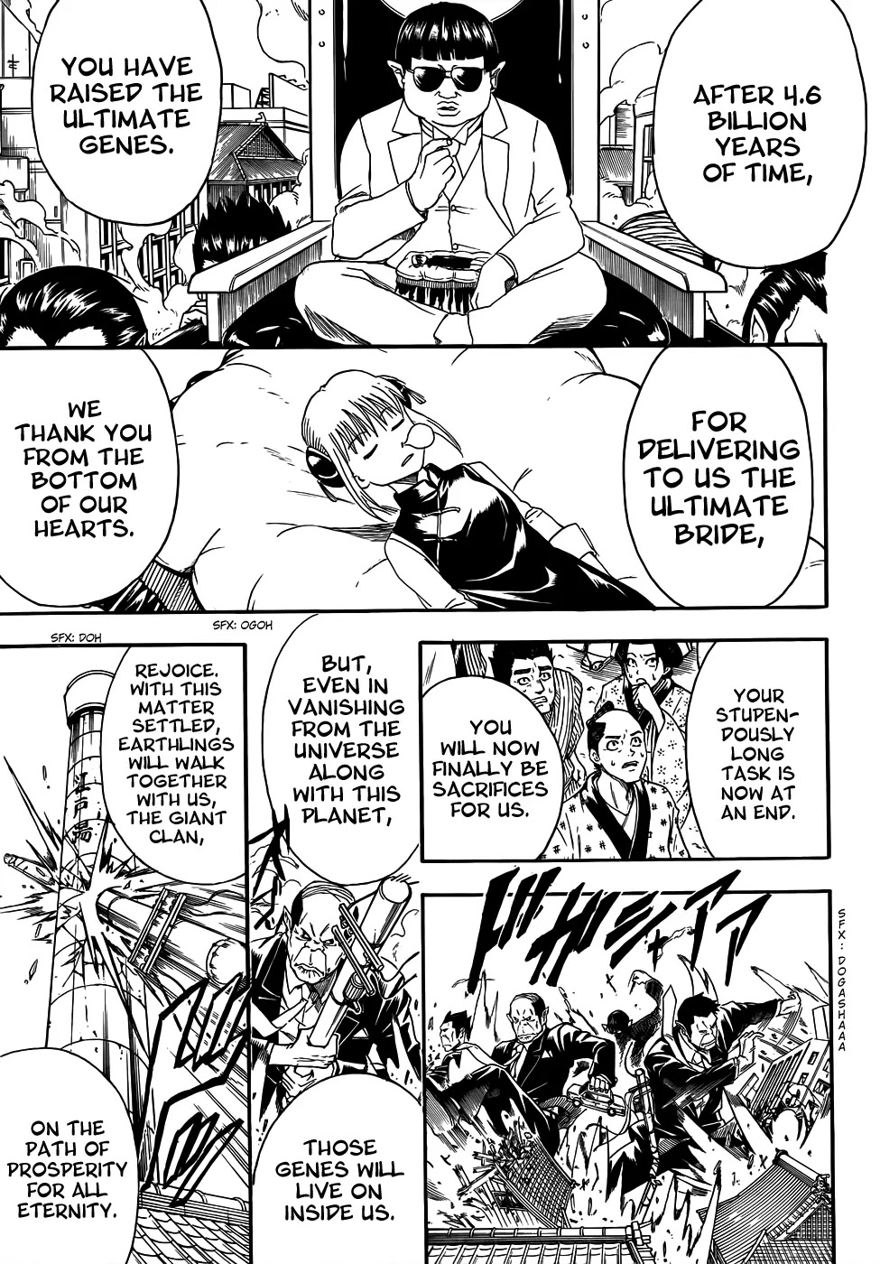 Read Gintama ENGLISH Manga Online