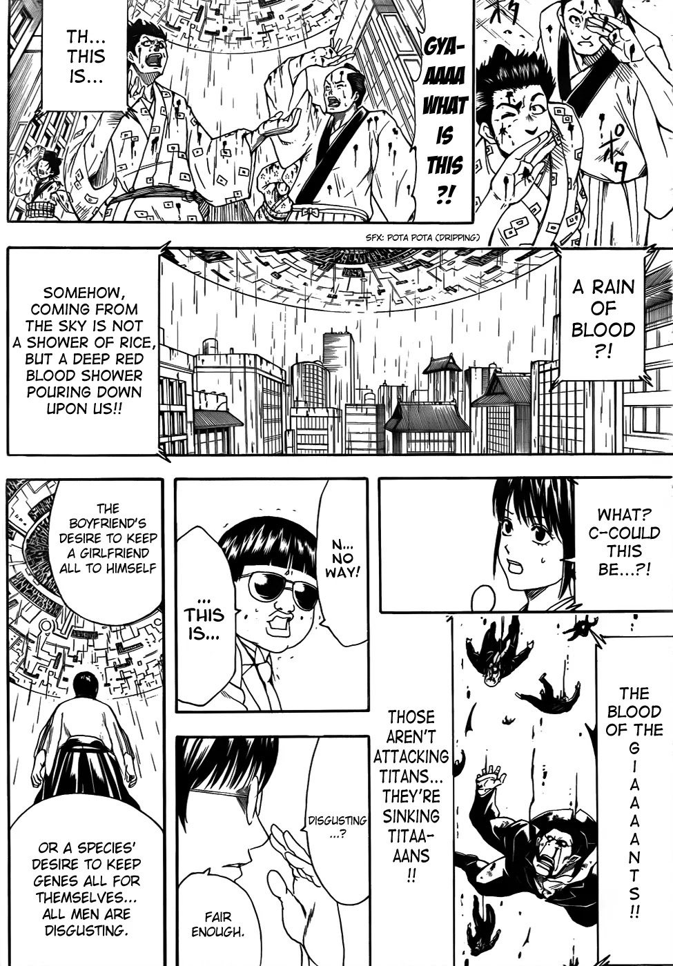Read Gintama ENGLISH Manga Online
