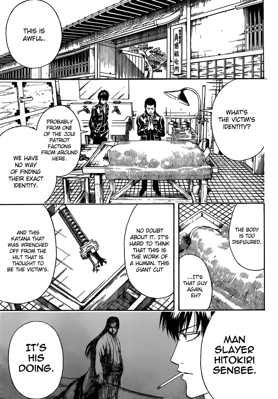 Read Gintama ENGLISH Manga Online