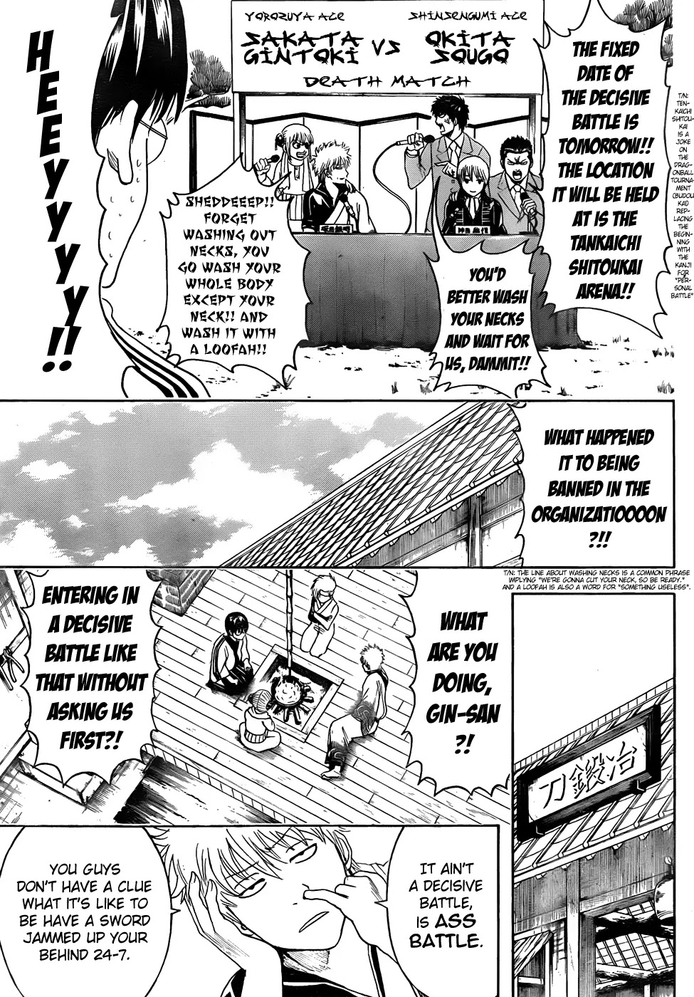Read Gintama ENGLISH Manga Online