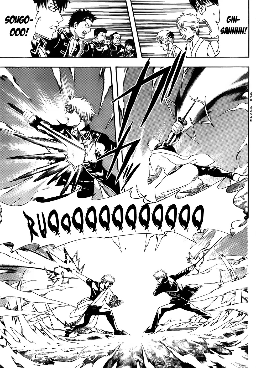 Read Gintama ENGLISH Manga Online