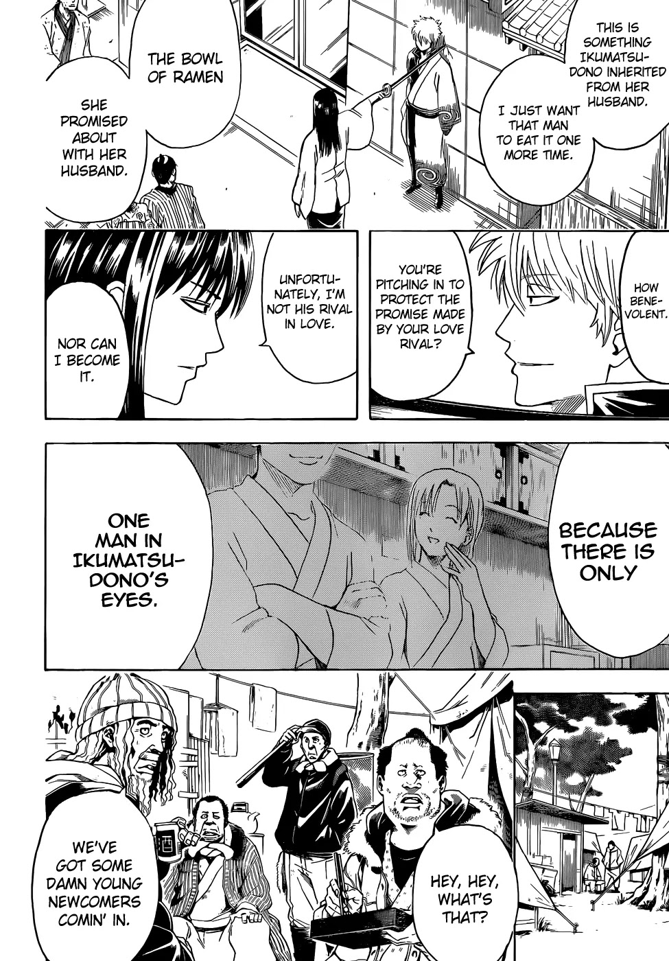 Read Gintama ENGLISH Manga Online