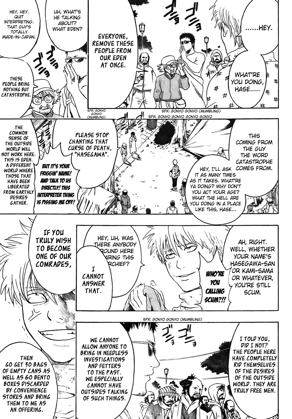 Read Gintama ENGLISH Manga Online