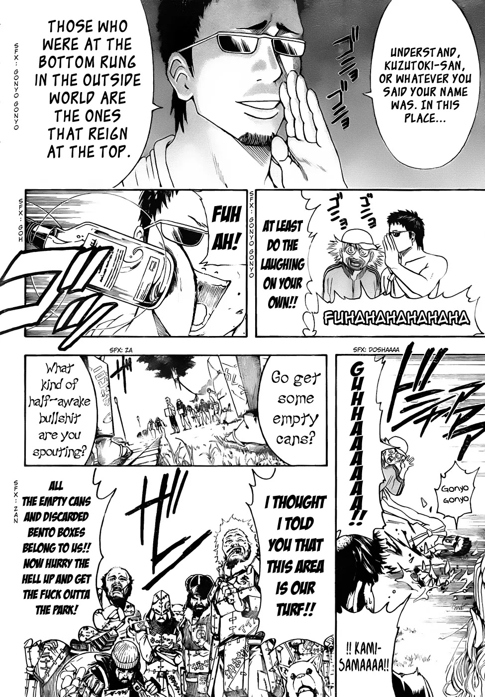 Read Gintama ENGLISH Manga Online