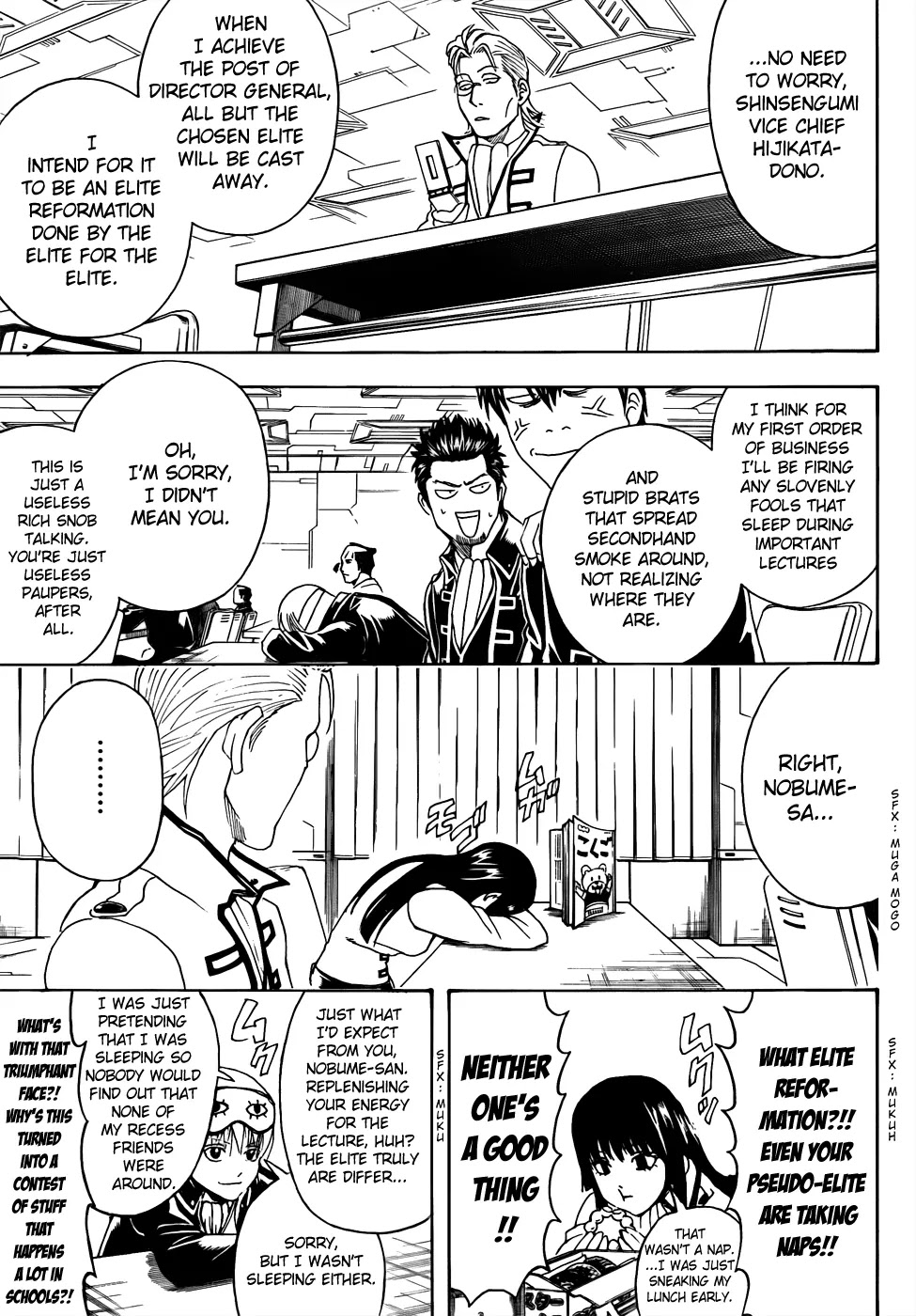 Read Gintama ENGLISH Manga Online