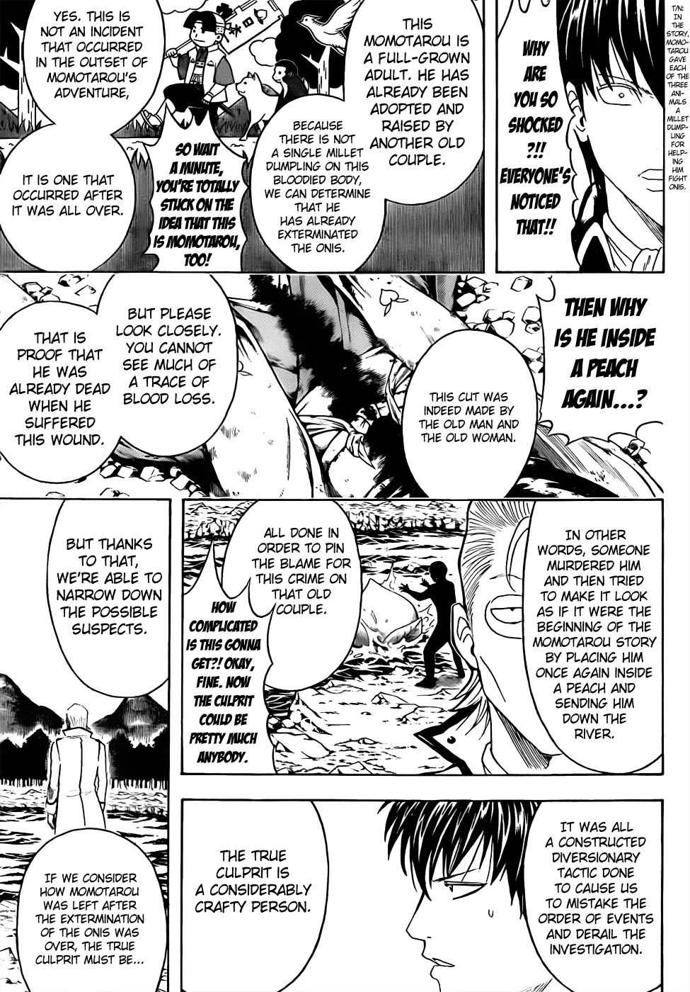 Read Gintama ENGLISH Manga Online