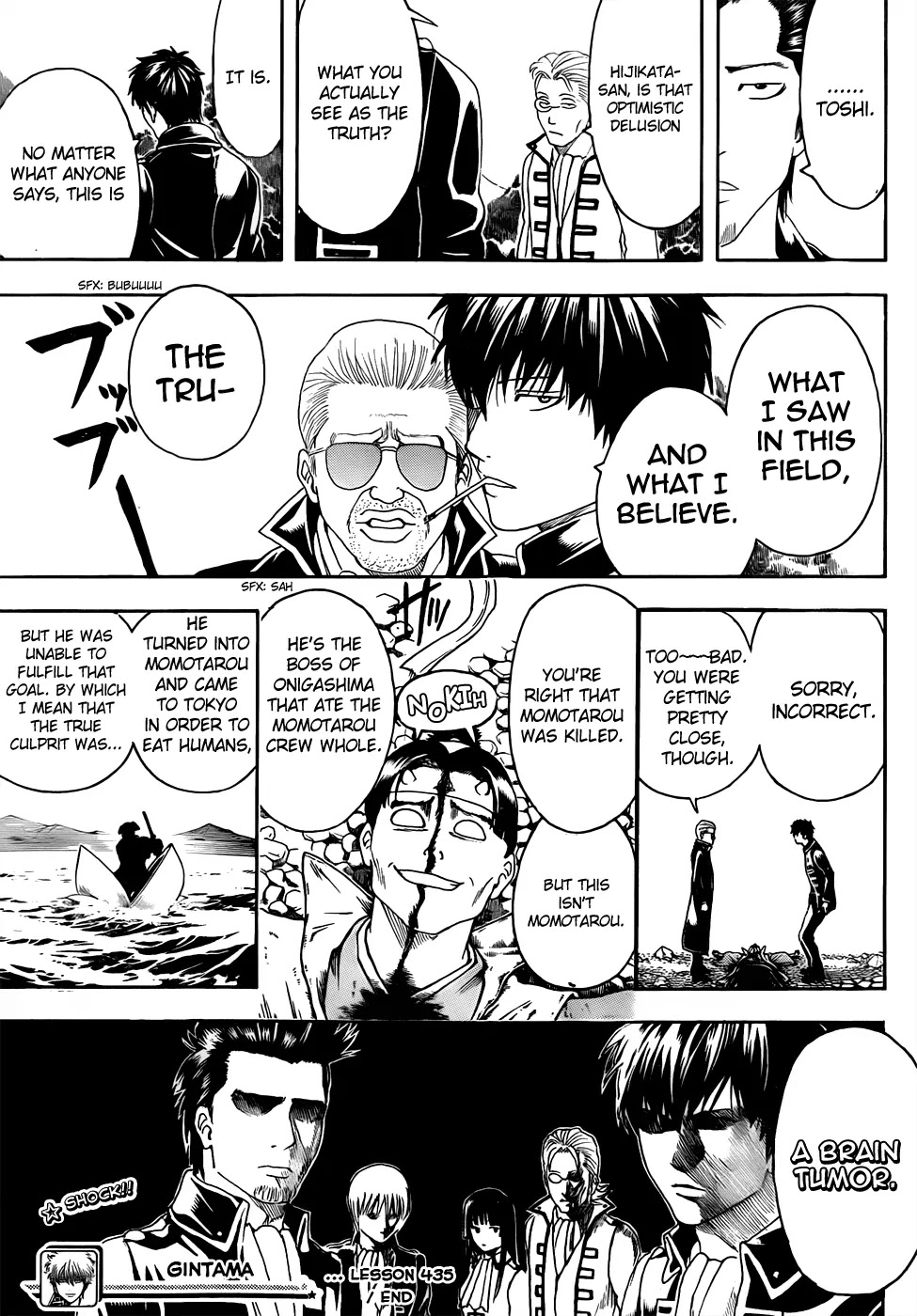 Read Gintama ENGLISH Manga Online