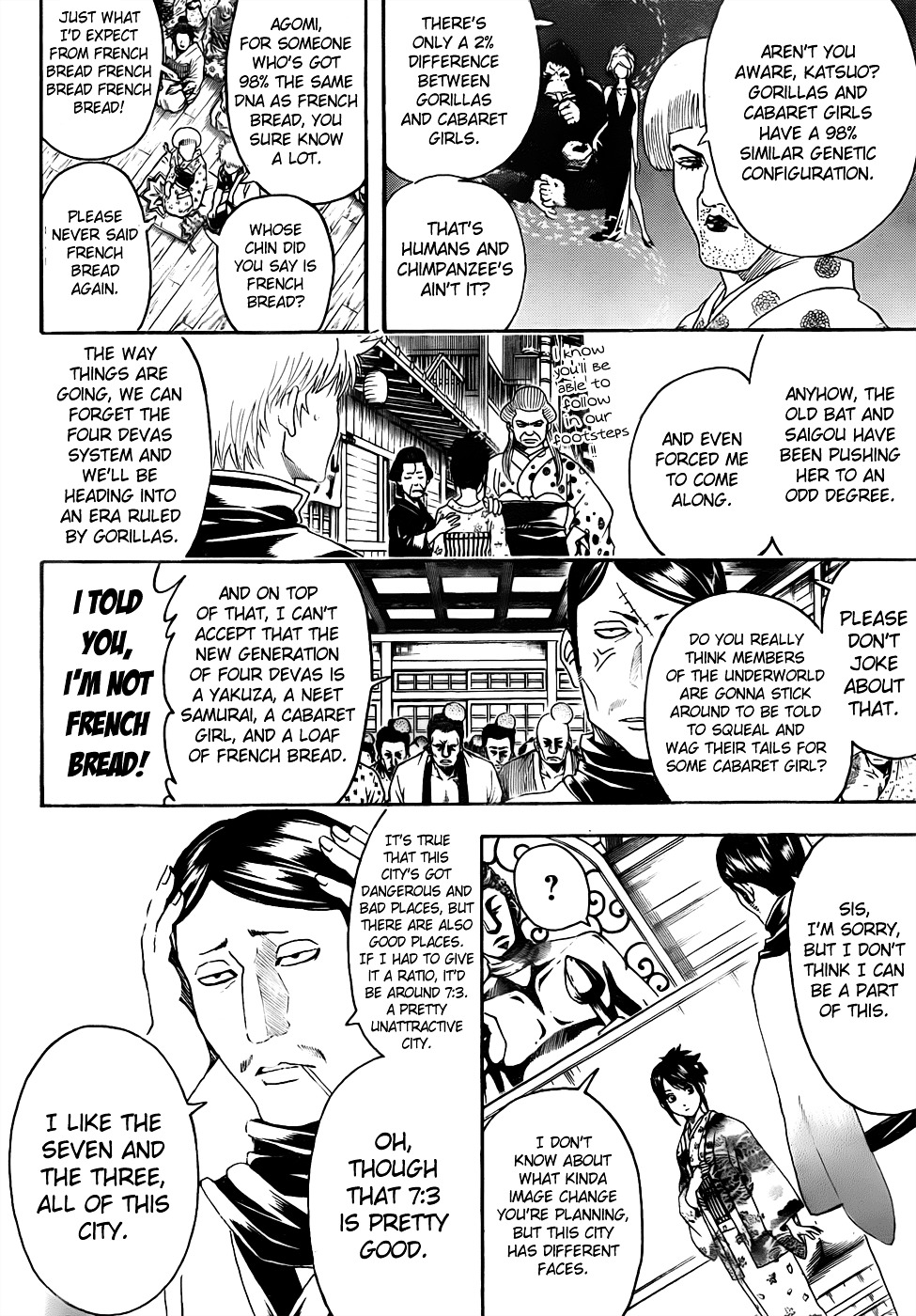 Read Gintama ENGLISH Manga Online