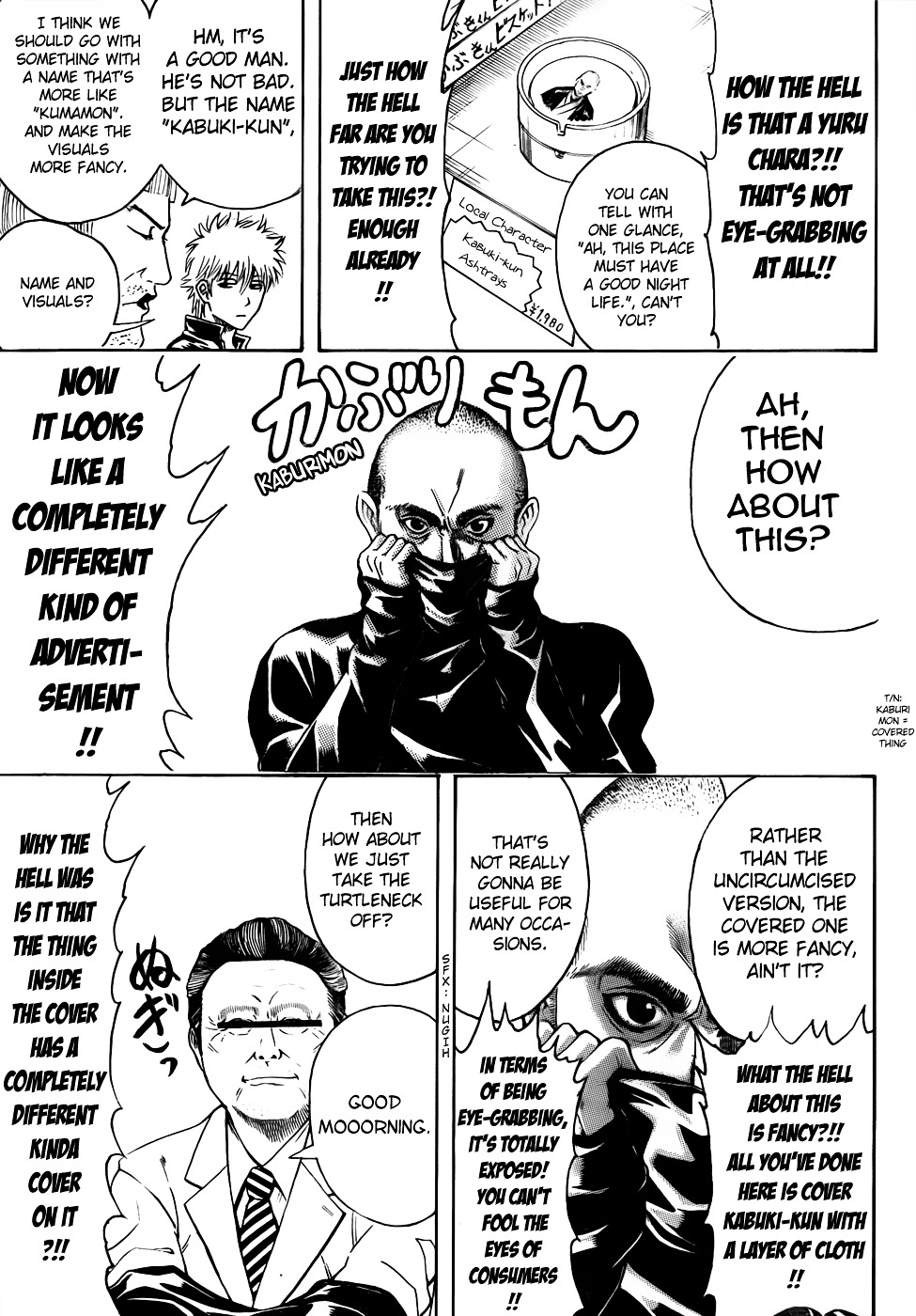 Read Gintama ENGLISH Manga Online