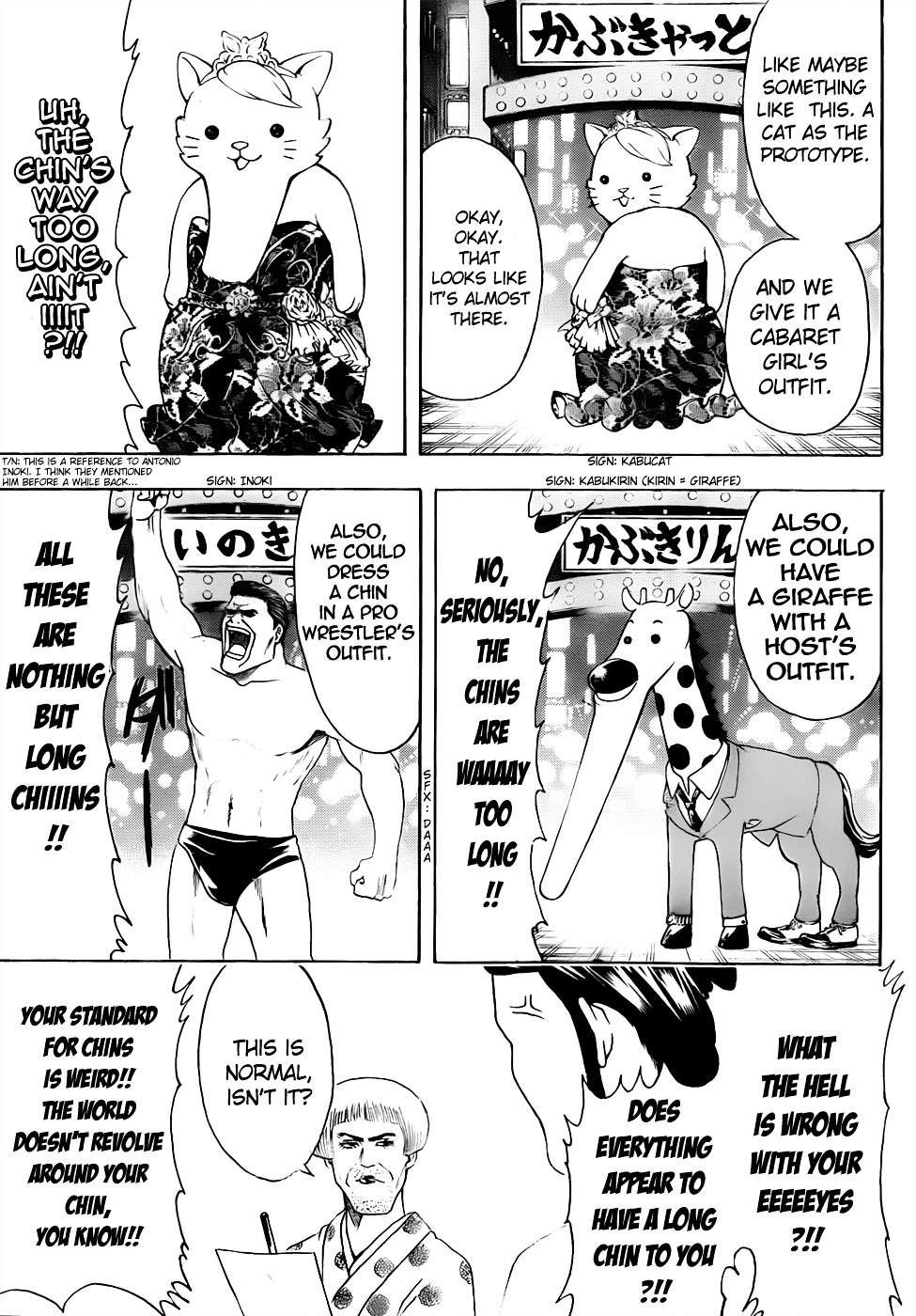 Read Gintama ENGLISH Manga Online