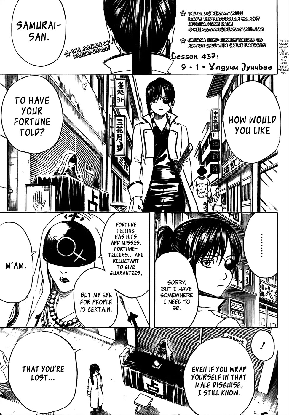 Read Gintama ENGLISH Manga Online