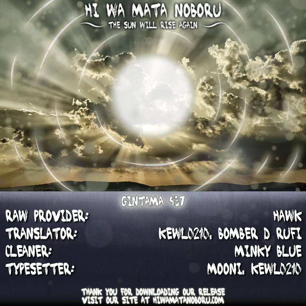 Read Gintama ENGLISH Manga Online