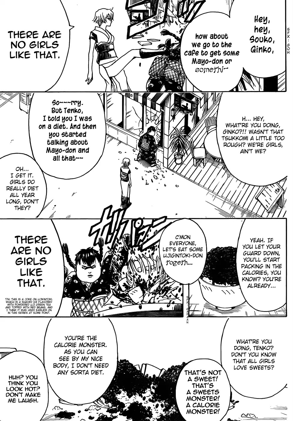 Read Gintama ENGLISH Manga Online