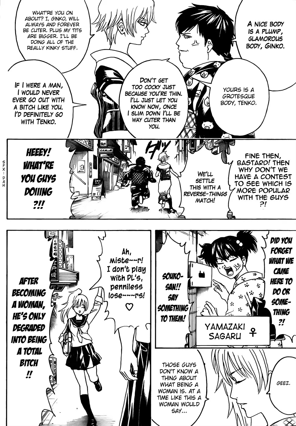 Read Gintama ENGLISH Manga Online