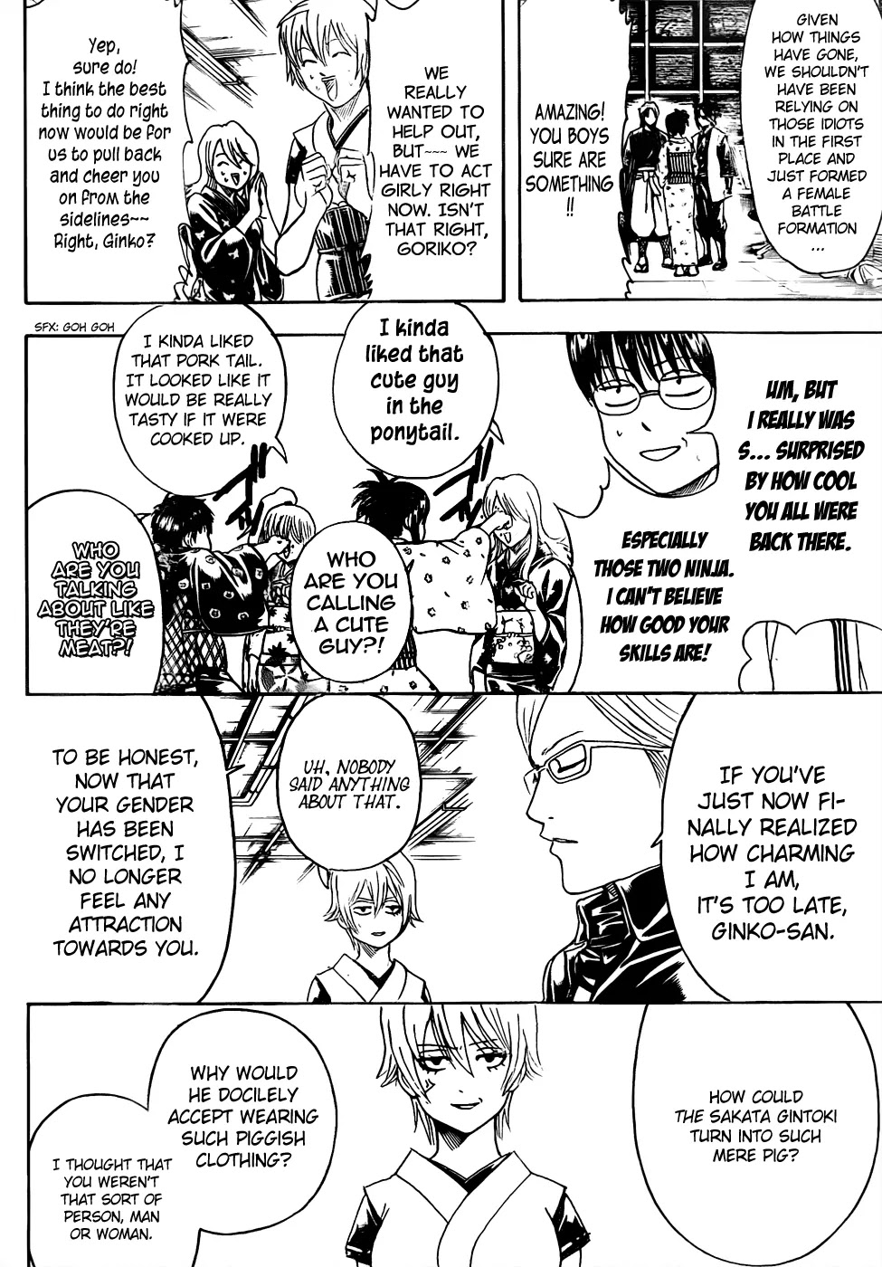 Read Gintama ENGLISH Manga Online