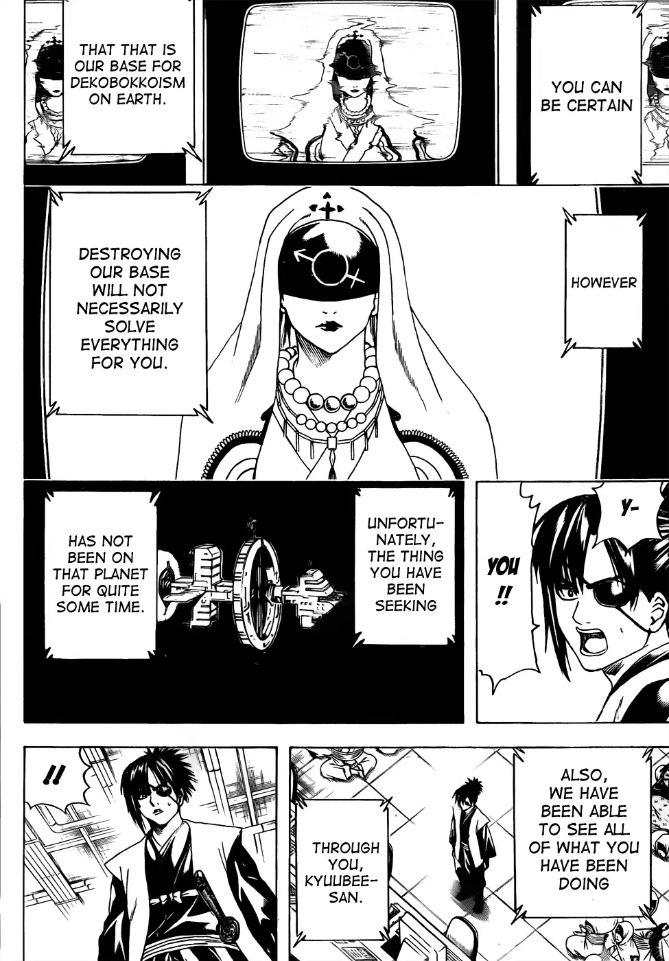 Read Gintama ENGLISH Manga Online