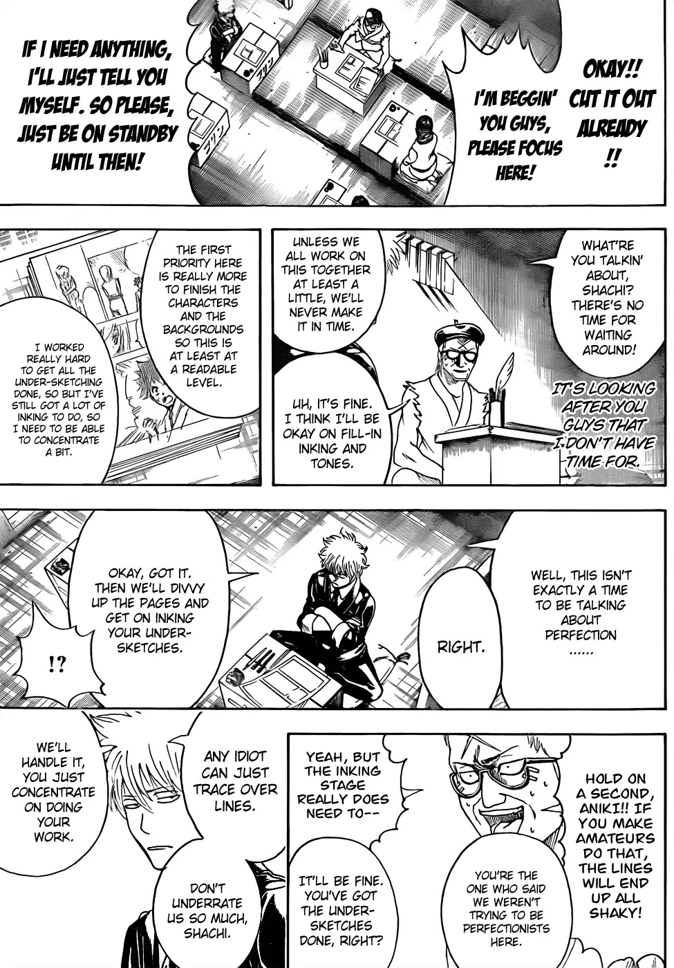 Read Gintama ENGLISH Manga Online