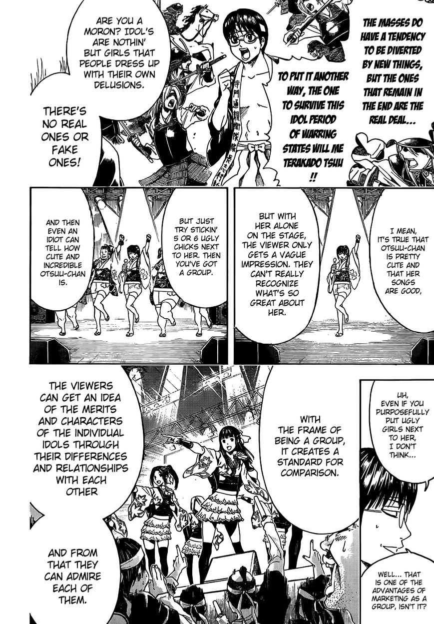 Read Gintama ENGLISH Manga Online