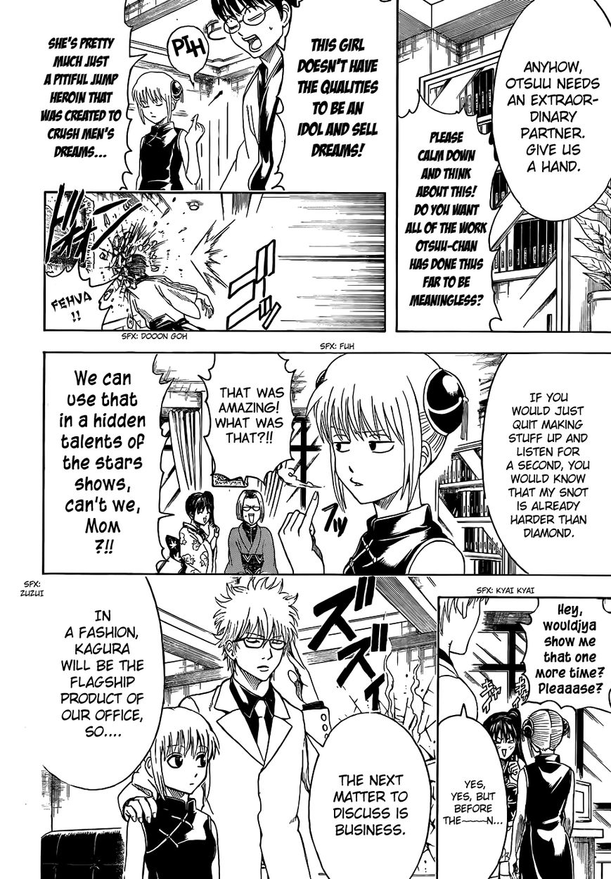 Read Gintama ENGLISH Manga Online