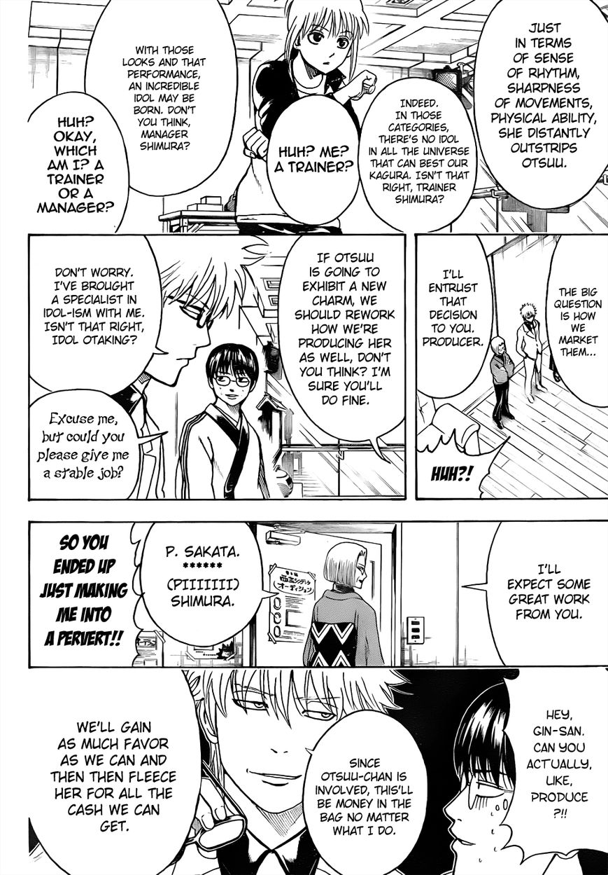 Read Gintama ENGLISH Manga Online