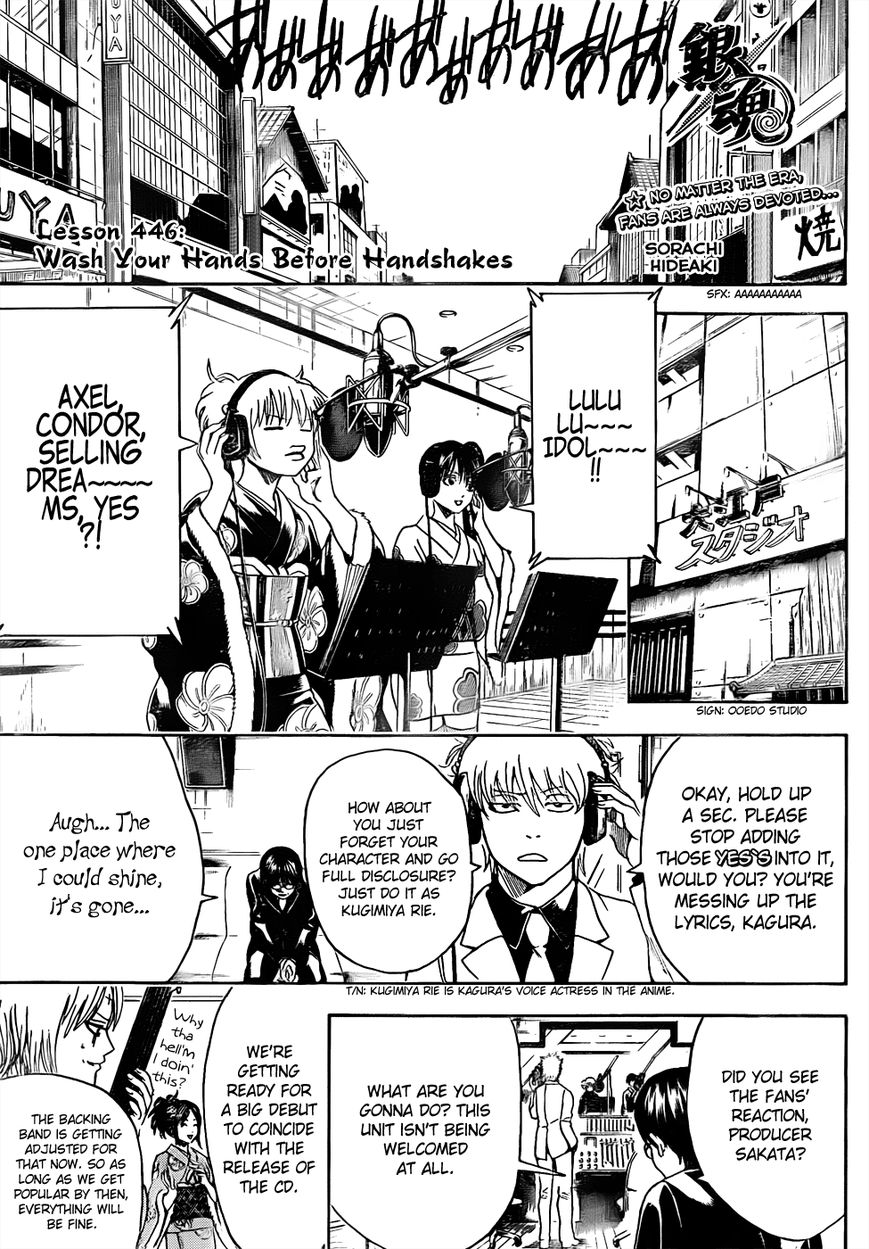 Read Gintama ENGLISH Manga Online