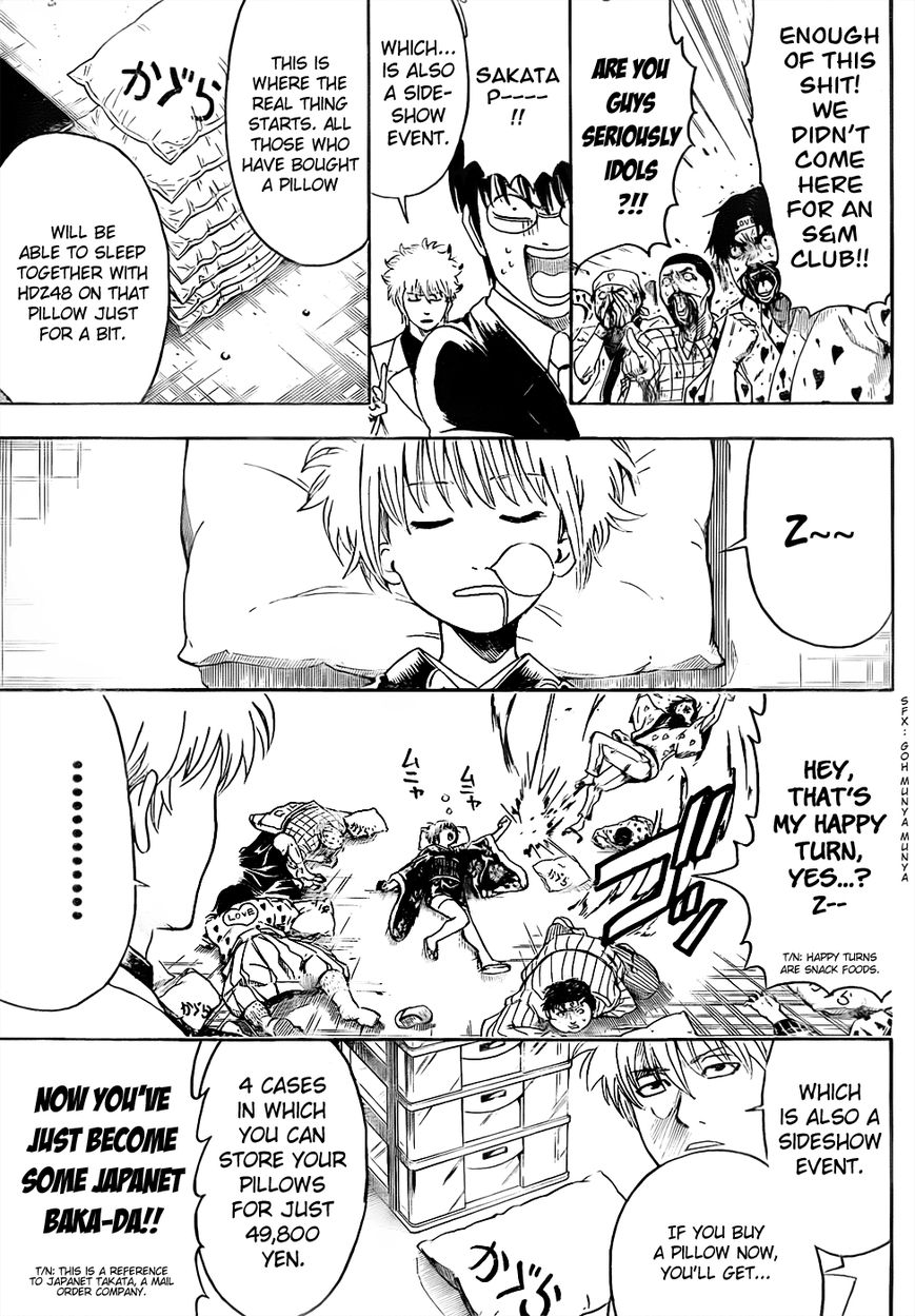 Read Gintama ENGLISH Manga Online