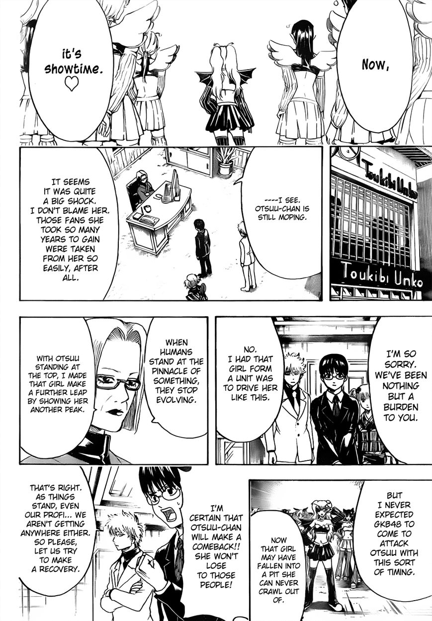 Read Gintama ENGLISH Manga Online