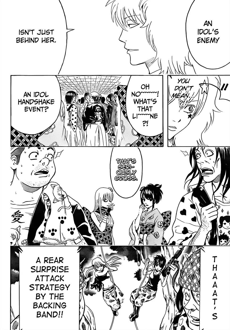 Read Gintama ENGLISH Manga Online