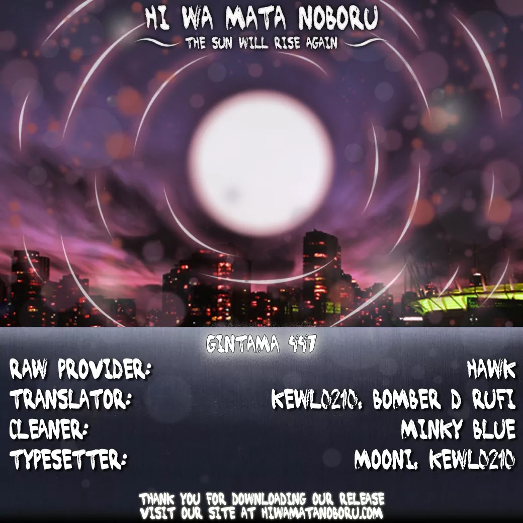 Read Gintama ENGLISH Manga Online