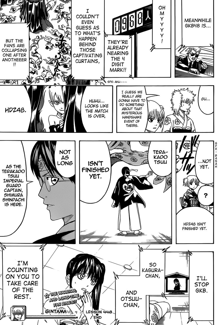 Read Gintama ENGLISH Manga Online