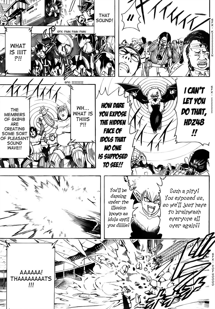 Read Gintama ENGLISH Manga Online