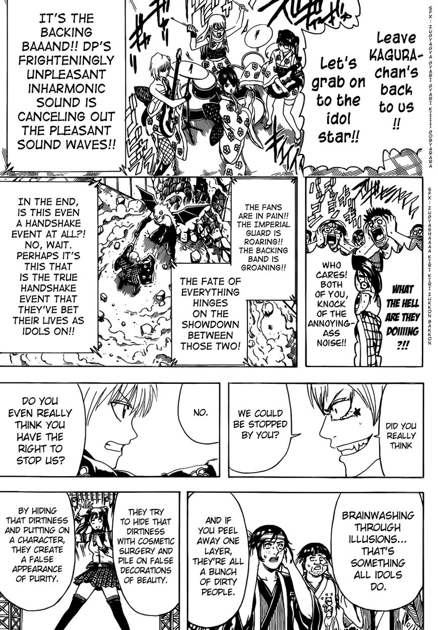 Read Gintama ENGLISH Manga Online