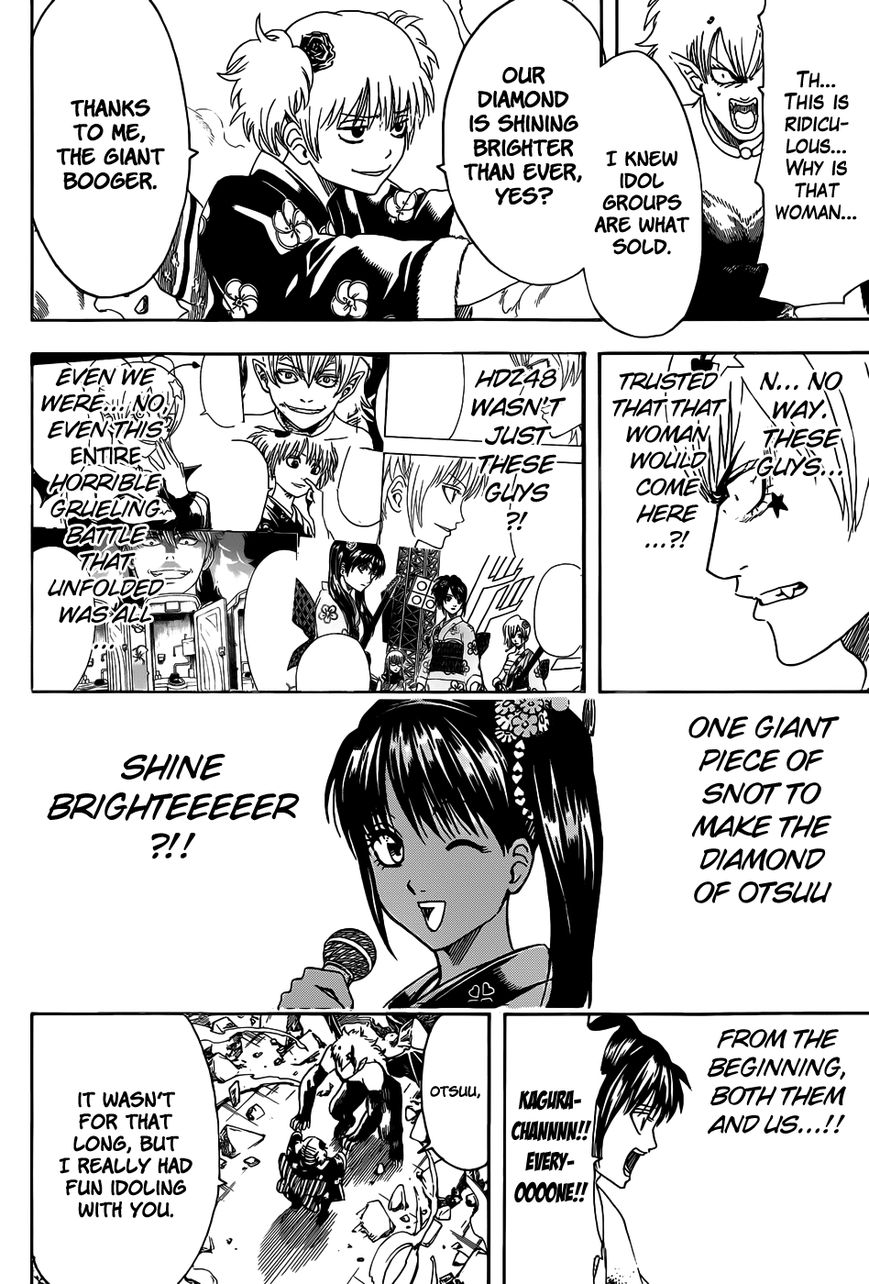 Read Gintama ENGLISH Manga Online