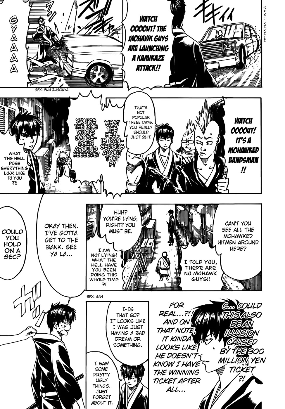 Read Gintama ENGLISH Manga Online